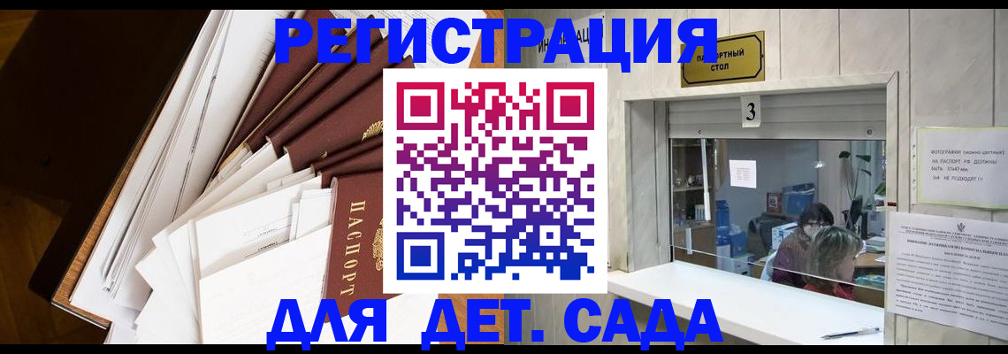 форма 3 в Владимирской области