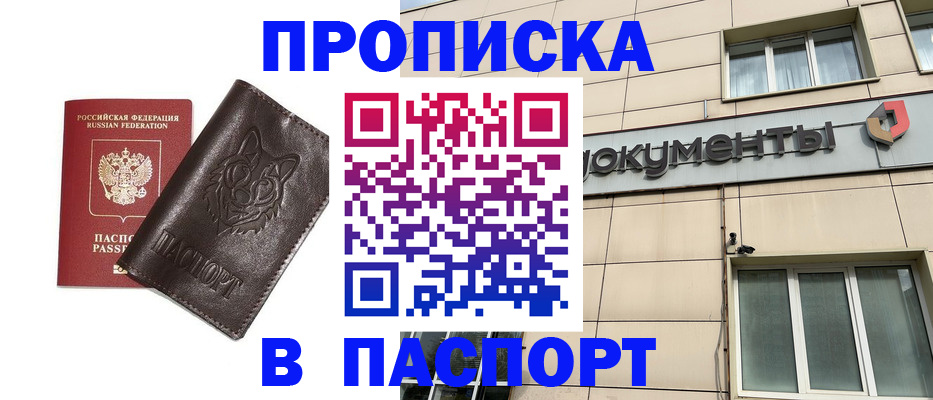 форма 3 в Владимирской области